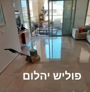 פוליש לשיש