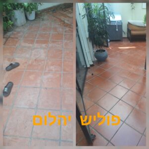 חידוש טרה קוטה חידוש טרה קוטה